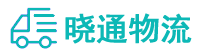 成都到进贤县物流公司